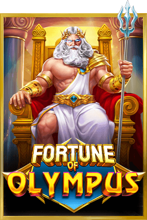 Fortune of Olympus